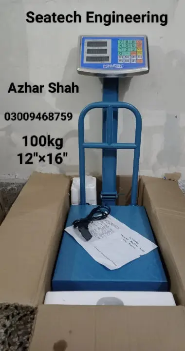 DWS-100kg