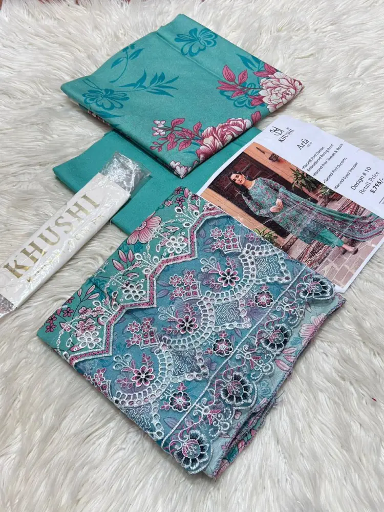 ARFA BY KHUSHI – Premium Soft Karandi 3-Piece Suit Original